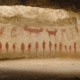 Ancient Artz