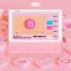 Pink Chat